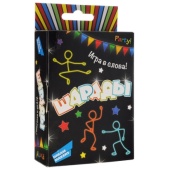 Игра детская настольная "Шарады. Cards" 1614H/1614C Игра детская настольная "Шарады. Cards" 1614H/1614C